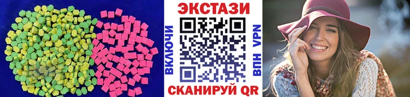 Ecstasy Philipp Plein Прокопьевск