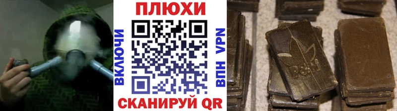 ГАШИШ Premium  Прокопьевск 