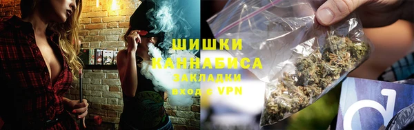 мефедрон Алексин