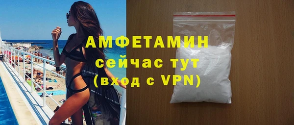 спайс Алексеевка