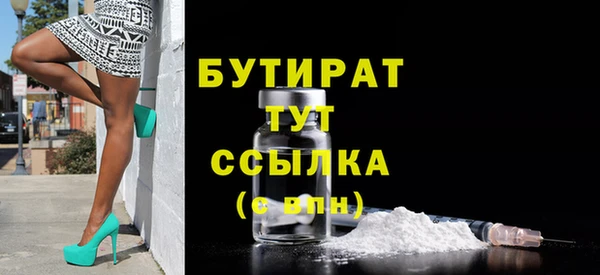 индика Пересвет