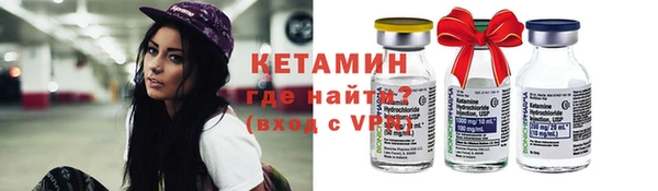 мефедрон VHQ Абаза