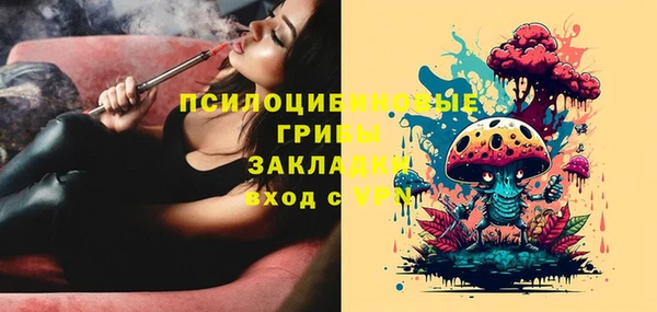 мефедрон VHQ Абаза