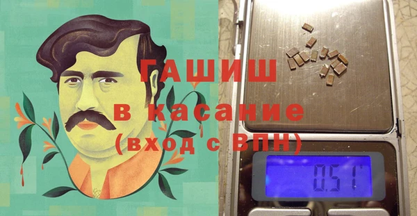 mdpv Пестово