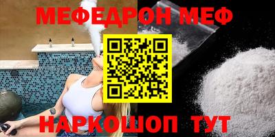 не бодяженный Сланцы