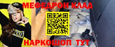 гашишное масло Михайловск