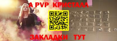 кокаин колумбия Мирный
