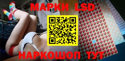 меф VHQ Славгород