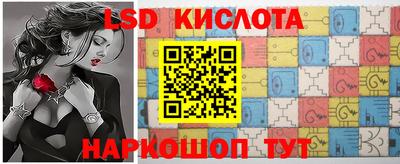 меф VHQ Славгород