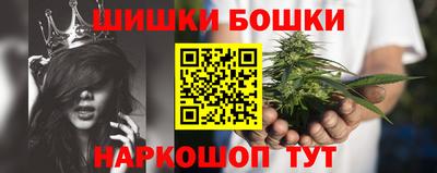 меф VHQ Славгород