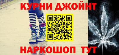 не бодяженный Сланцы