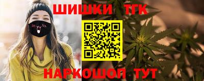 меф VHQ Славгород