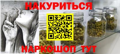 не бодяженный Сланцы