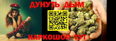 ALPHA-PVP Старая Купавна