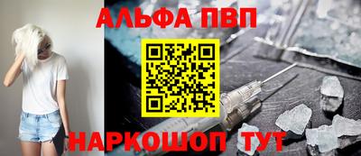 a pvp Среднеуральск