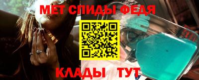 не бодяженный Сланцы