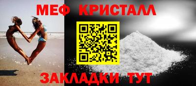 не бодяженный Сланцы