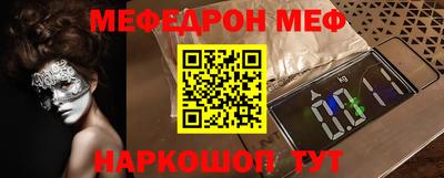 не бодяженный Сланцы