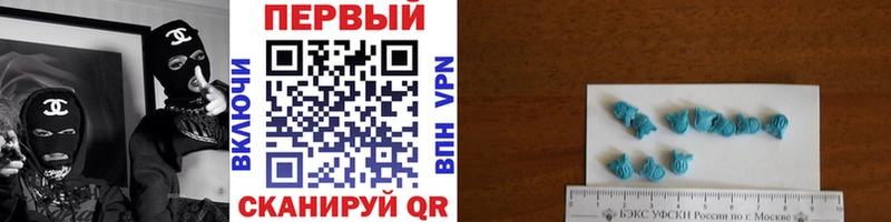 МЕТАМФЕТАМИН винт  Прокопьевск 