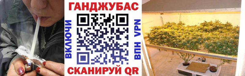 Шишки марихуана OG Kush  Прокопьевск 